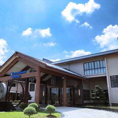 Wyndham Guilin Pingle Hotel Exterior photo